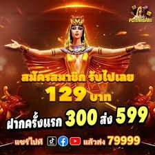 jdbkk com ပလက်ဖောင်း - အွန်လိုင်းဂိမ်းကစားခြင်း